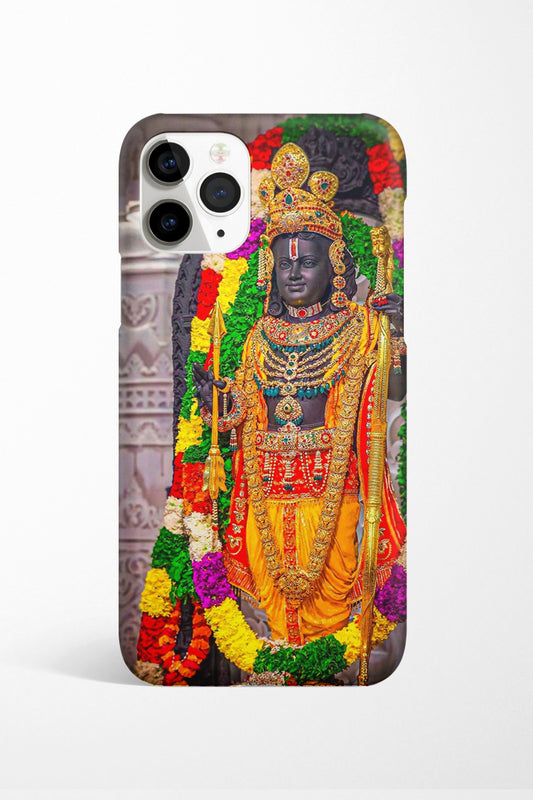 Lord Ram Matte Back Cover